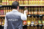 انجام بیش از ۲۴ هزار بازرسی از بازار کهگیلویه و بویراحمد طی امسال