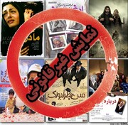 گروگان‌گیری‌ای که بیش از ۱۵ سال ادامه دارد!