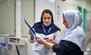صدور مجوز پذیرش دانشجوی پرستاری در دانشکده علوم پزشکی سراوان