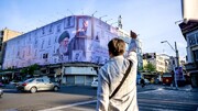 هشدار آحارونوت درباره عواقب جهانی جنگ اقتصادی علیه ایران