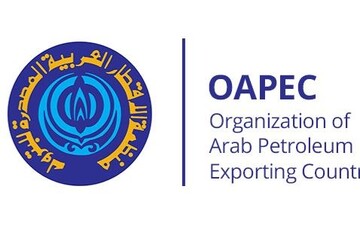 امارات از «اواپک» هم خارج شد
