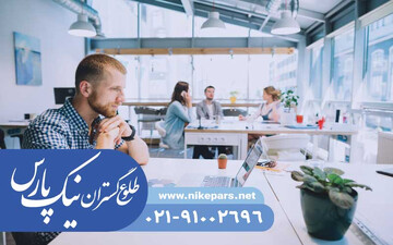 اخذ رتبه و ثبت شرکت با نیک پارس، فوری و کم هزینه