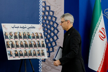 نشست خبری اسماعیل بقایی، سخنگوی وزارت خارجه