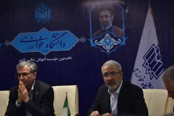 رفع اختلافات ۲۰ ساله مدیریت شهری کرج و دانشگاه خوارزمی با حکمیت سازمان بازرسی