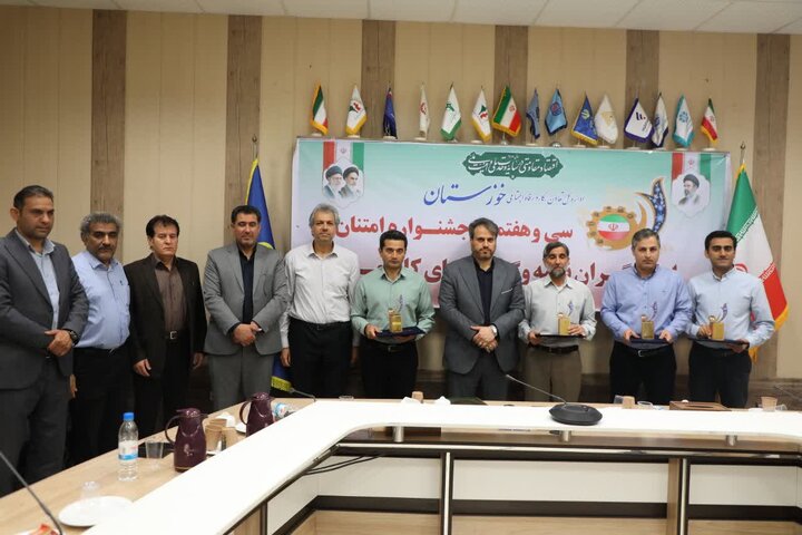 ۴ کارگر خوزستانی نمونه ملی شدند/کاهش ۳.۵ درصدی نرخ بیکاری زمستان 
