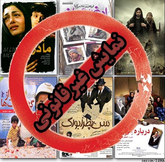گروگان‌گیری‌ای که بیش از ۱۵ سال ادامه دارد!