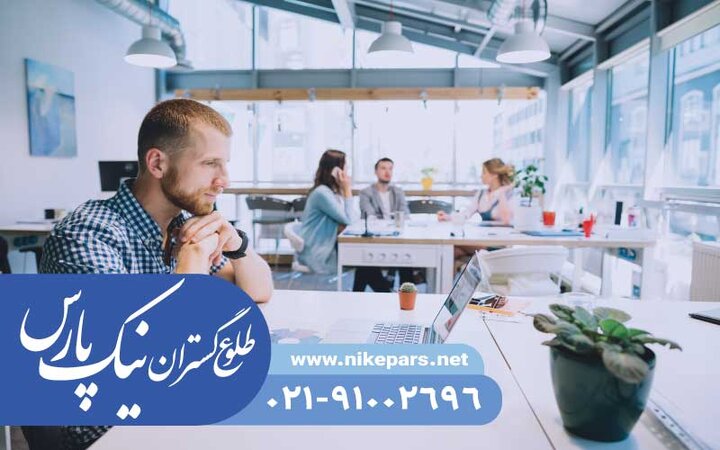 اخذ رتبه و ثبت شرکت با نیک پارس، فوری و کم هزینه