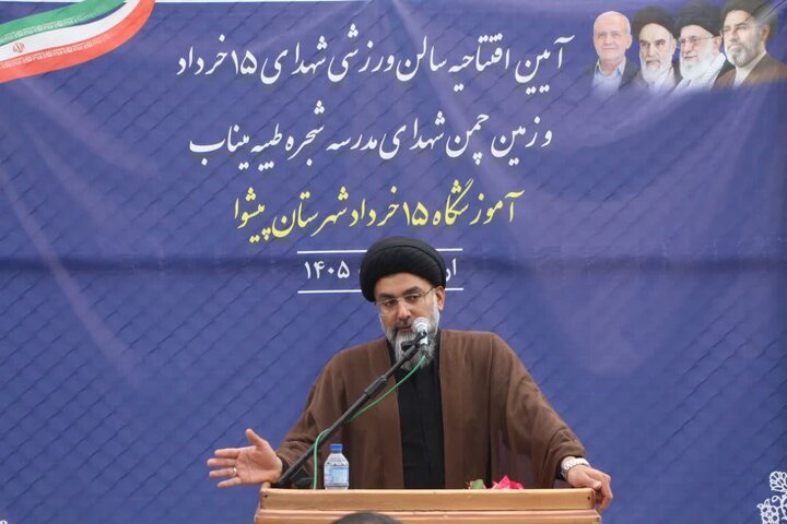 افتتاح ۲ پروژه ورزشی در پیشوا به نام شهدای میناب / وجود آمادگی برای بازگشایی مدارس