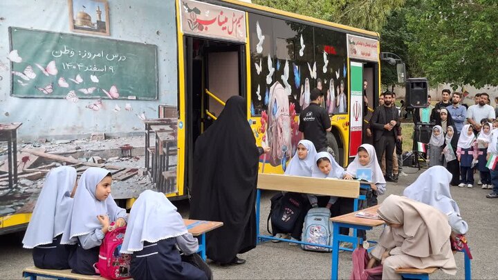 ۱۶۸ نوآموز قرچکی از نمایش «اتوبوس میناب» استقبال کردند