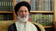 آیت‌الله ایازی: بیش از هرچیز به تصمیم‌گیری بر اساس مصالح کشور نیاز داریم
