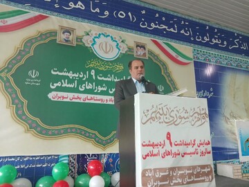 فرماندار ساوه: راهبرد ملی عبور از جنگ اقتصادی اتکا به سرمایه اجتماعی و حکمرانی محلی است