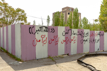 بازدید از آثار تجاوز آمریکا و رژیم صهیونیستی به دانشگاه شهید بهشتی
