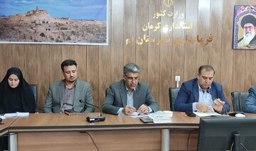 ضرورت تقویت سرمایه‌گذاری بخش خصوصی برای توسعه بم