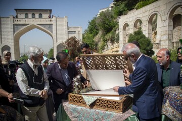 تجدید میثاق با هویت ۱۱ قرنی شیراز/ مصحف جدید دروازه قرآن رونمایی شد