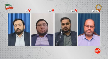«شیوه» اسکایپی شد