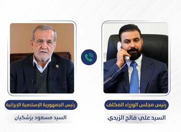 اعلام آمادگی عراق برای میانجیگری بین ایران و آمریکا