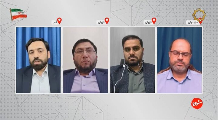 «شیوه» اسکایپی شد