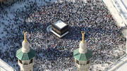 تعلیق ۲۱ شرکت عمره