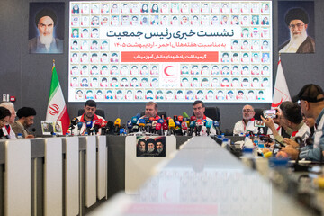 نشست خبری رئیس جمعیت هلال‌احمر