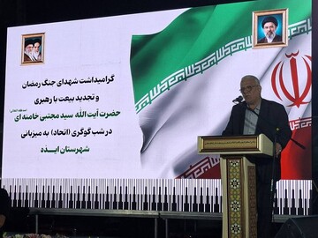 معاون استاندار خوزستان: دشمن به‌دنبال پاره‌پاره کردن ایران است