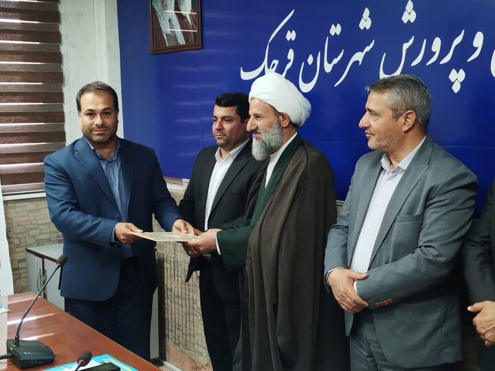 تقدیر از ۱۸ معلم نمونه در قرچک
