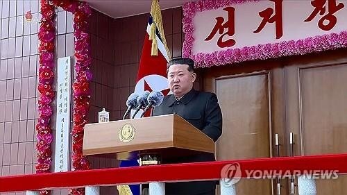 در قانون اساسی بازبینی شده کره شمالی اتحاد مجدد دیگر معنایی ندارد
