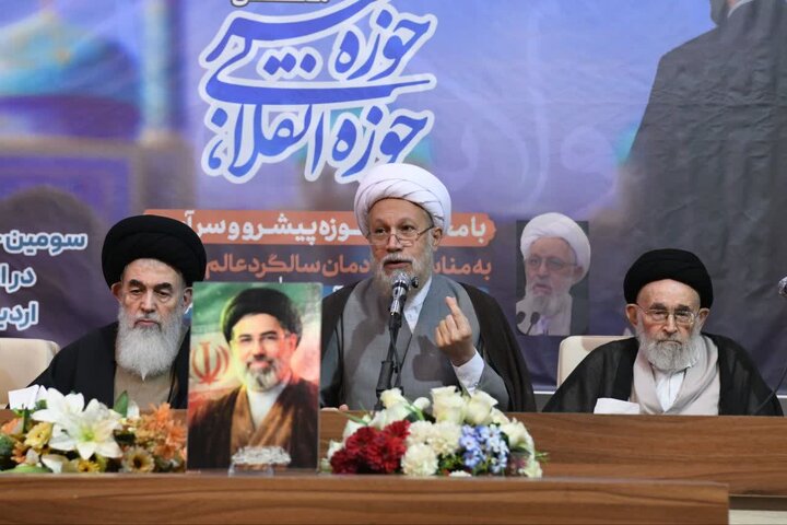 نیاز به حضور فعال روحانیت در عرصه‌های هدایتگری داریم/ تجلی وحدت ملی در میان حوزویان