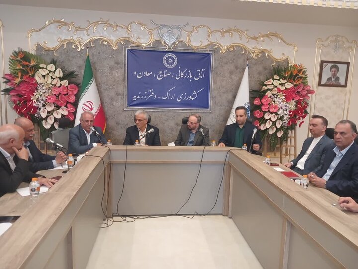 دفتر اتاق بازرگانی و انجمن مدیران صنایع در زرندیه افتتاح شد