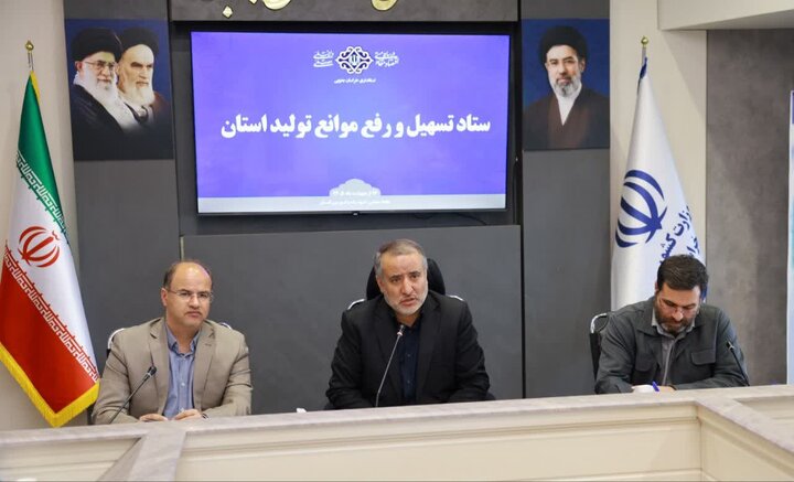 استاندار خراسان جنوبی: واحدهای تولیدی به سمت دانش‌بنیان شدن هدایت شوند