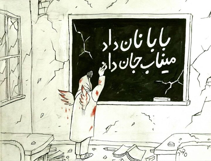 طرح‌هایی که منتشر نمی‌شوند!
