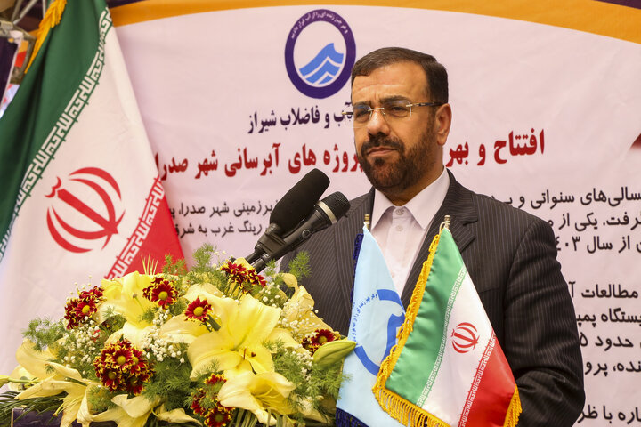 سرمایه‌گذاری ۲۰۰۰ میلیارد تومانی برای تأمین پایدار آب صدرا