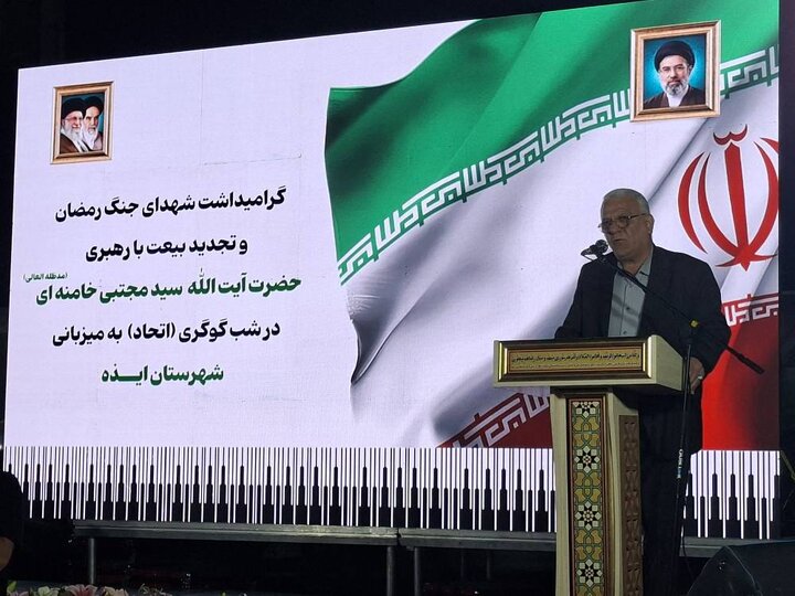 معاون استاندار خوزستان: دشمن به‌دنبال پاره‌پاره کردن ایران است
