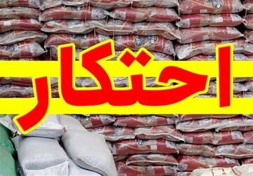 کشف ۳ میلیارد تومان کالای احتکاری در قرچک