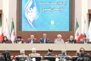 تجلیل از معلمان نمونه خراسان رضوی - مشهد