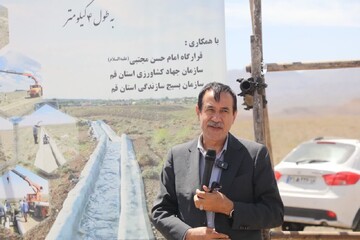معاون آب و خاک وزیر جهاد کشاورزی: پروژه‌های حفظ قنات‌های شهرستان کهک توسعه یابد
