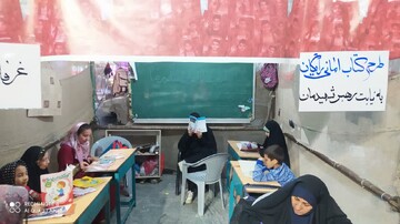 معلم‌ها منتظر ابلاغ نماندند/ «پاتوق ایران جان» الگوی مدیریت معکوس در آموزش شد