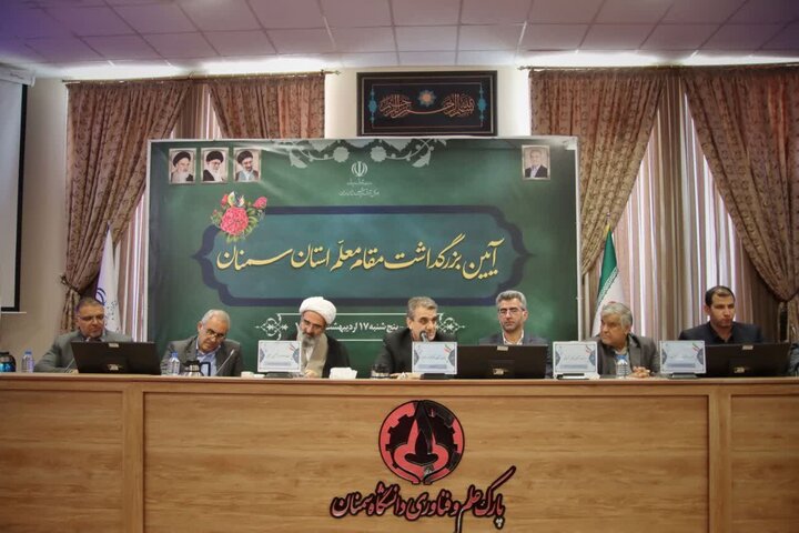 نوسازی ۱۸۳ مدرسه در استان سمنان/ افتتاح ۳۳ مدرسه جدید تا پایان شهریور ۱۴۰۵