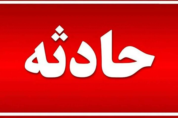 سانحه رانندگی مرگبار در آزادراه شاهچراغ (ع) با ۳ فوتی و ۸ مصدوم
