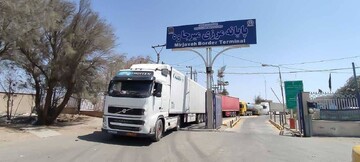 رشد ۶۱ درصدی حجم مبادلات اقتصادی از پایانه مرزی میرجاوه سیستان و بلوچستان