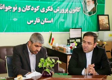 ضرورت نهادینه‌سازی حس وطن‌دوستی در بین نوجوانان/ حضور میدانی راهکار کاهش آسیب‌های اجتماعی