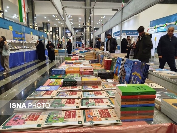 زابل میزبان بزرگترین نمایشگاه کتاب جنوب شرق شد