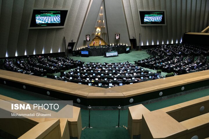 فردا؛ جلسه صحن مجلس برای بررسی گرانی‌های اخیر