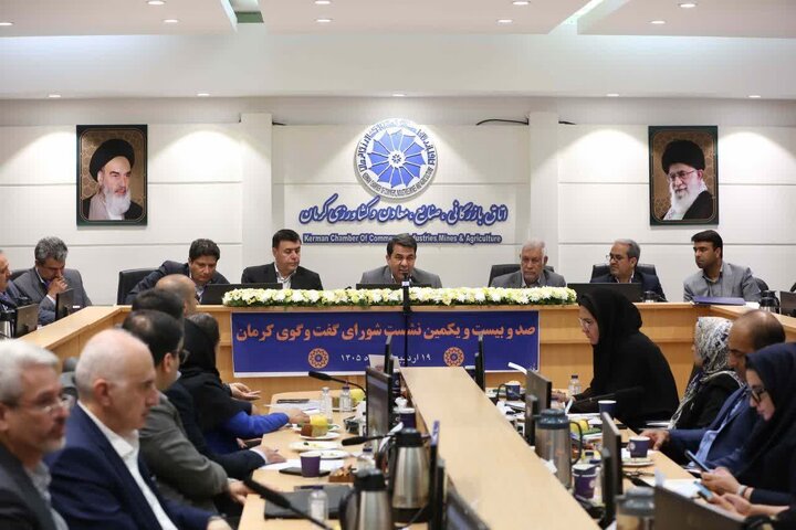 از اخطار جدی برای ترک فعل مدیران در شرایط جنگی تا تشکیل قرارگاه حمایت از تولید در کرمان