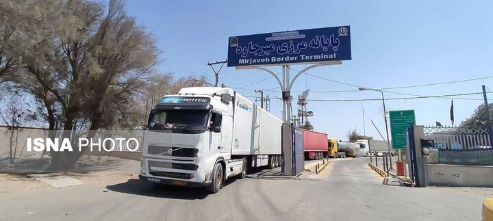 رشد ۶۱ درصدی حجم مبادلات اقتصادی از پایانه مرزی میرجاوه سیستان و بلوچستان