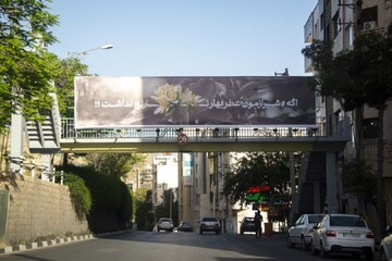 اجرای کمپین «جنگ یادمون آورد که چقدر #شیرازمون رو دوست داریم» در شیراز