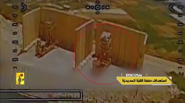 اصابت ۲ کوادکوپتر حزب‌الله به سامانه گنبد آهنین+ فیلم