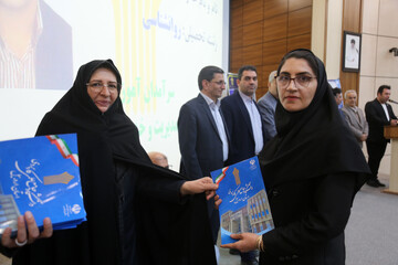 آئین گرامیداشت سرآمدان دانشگاه جامع علمی کاربردی استان اردبیل