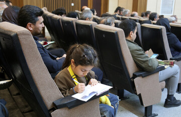 آئین گرامیداشت سرآمدان دانشگاه جامع علمی کاربردی استان اردبیل