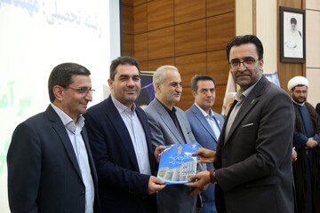 آئین گرامیداشت سرآمدان دانشگاه جامع علمی کاربردی استان اردبیل