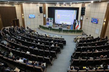آئین گرامیداشت سرآمدان دانشگاه جامع علمی کاربردی استان اردبیل